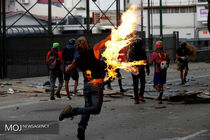 اعتصاب سراسری در ونزوئلا