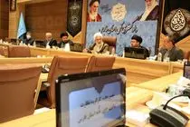 دستگاه قضایی باید حقوق همه کارگران، طلبکاران، عوارض عمومی، سرمایه گذاران و سهامداران خرد و کلان را مد نظر قرار دهد