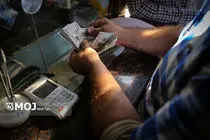 جدیدترین قیمت ارزها در بازار آزاد امروز ۲۱ آبان ۱۴۰۴