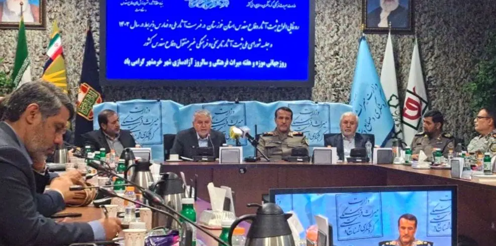ثبت چهار اثر دفاع مقدس ایلام در فهرست آثار ملی کشور 