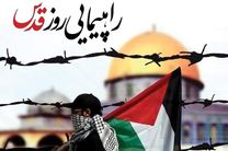 فریاد حمایت از ملت مظلوم فلسطین در استان فارس طنین انداز شد