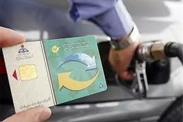 زائران اربعین حسینی کارت سوخت شخصی را به همراه داشته باشند