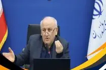 تأمین اجتماعی محور رفاه عمومی است