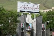 دانشگاه علوم پزشکی تنها عهده دار 30 درصد حوزه سلامت است