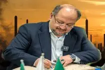 پیام محمد شریعتمداری، مدیرعامل گروه صنایع پتروشیمی خلیج فارس به مناسبت روز کارگر