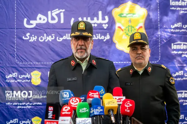 دستگیری ۲۳۳ سارق و مال‌خر در پایتخت / کاهش ۵۳ درصدی سرقت در تهران + فیلم