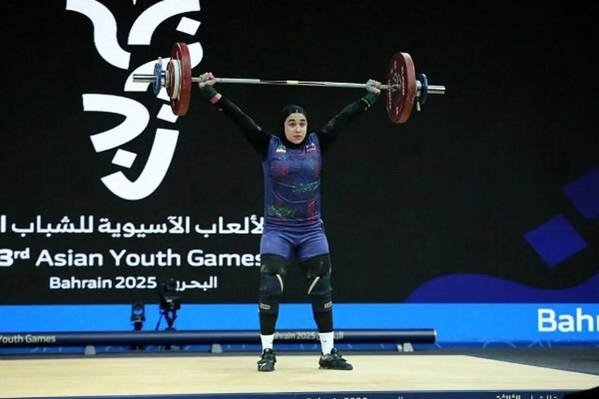 نسیم قاسمی تیم ملی وزنه برداری دختران