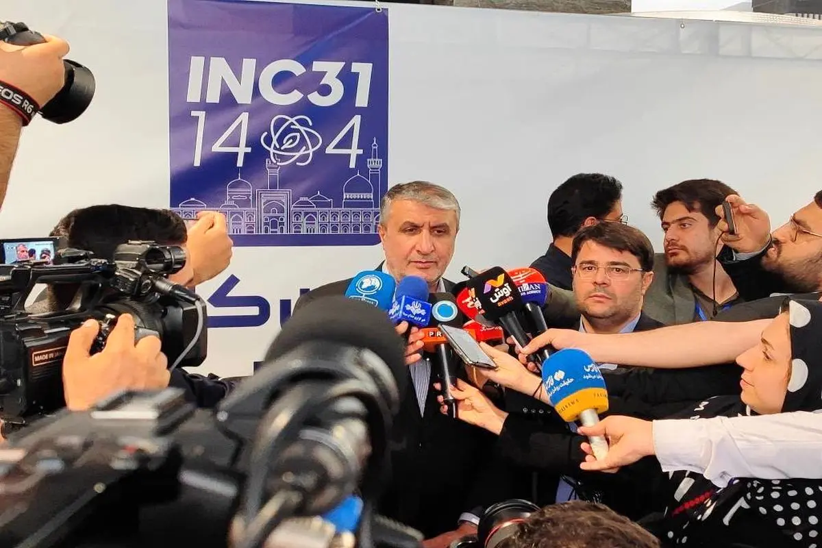 کنفرانس ملی هستهای ایران نقطه عطفی در همکاریهای علمی و پژوهشی کشور محسوب میشود