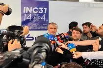  کنفرانس ملی هسته‌ای ایران نقطه عطفی در همکاری‌های علمی و پژوهشی کشور محسوب می‌شود