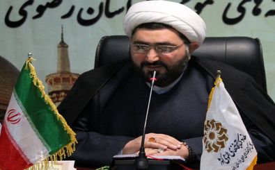 ۶۰ درصد مدیران خراسان رضوی کتابخوان هستند