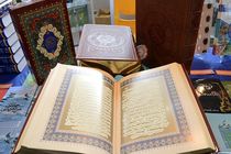 قرآن سلامت فرد و جامعه را تضمین می‌کند
