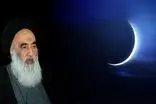 دفتر آیت الله سیستانی، دوشنبه را اول ماه ربیع الاول اعلام کرد