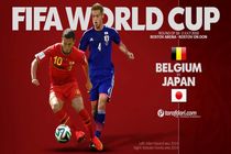 ترکیب اصلی تیم های بلژیک و ژاپن مشخص شد