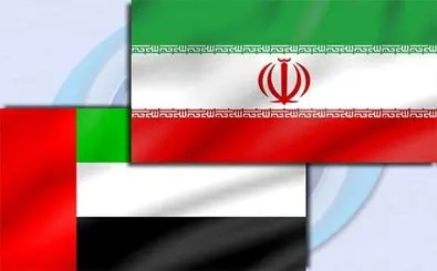 Rise in Iran-UAE trade ties