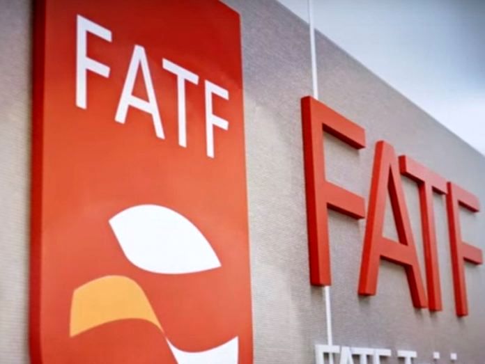 تعلیق ایران در FATF تمدید شد