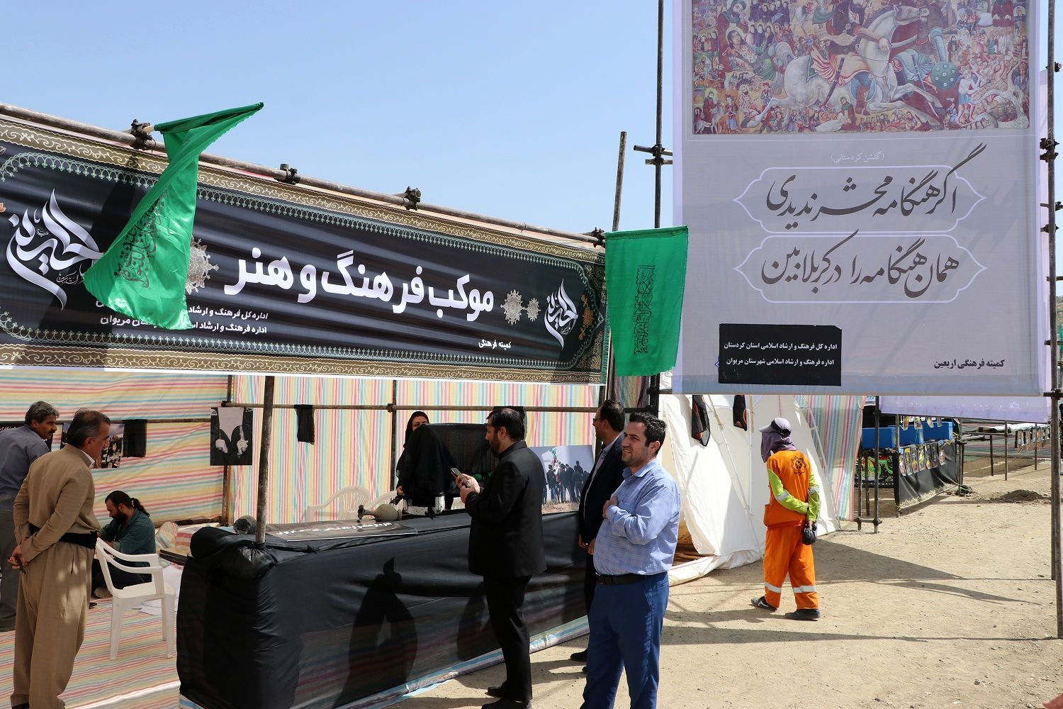مشارکت 5 کانون مساجد کردستان در برپایی موکب اربعین حسینی