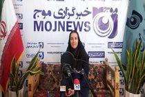 بازدید مدیر روابط عمومی نمایشگاه بین المللی استان اصفهان از دفتر خبرگزاری موج
