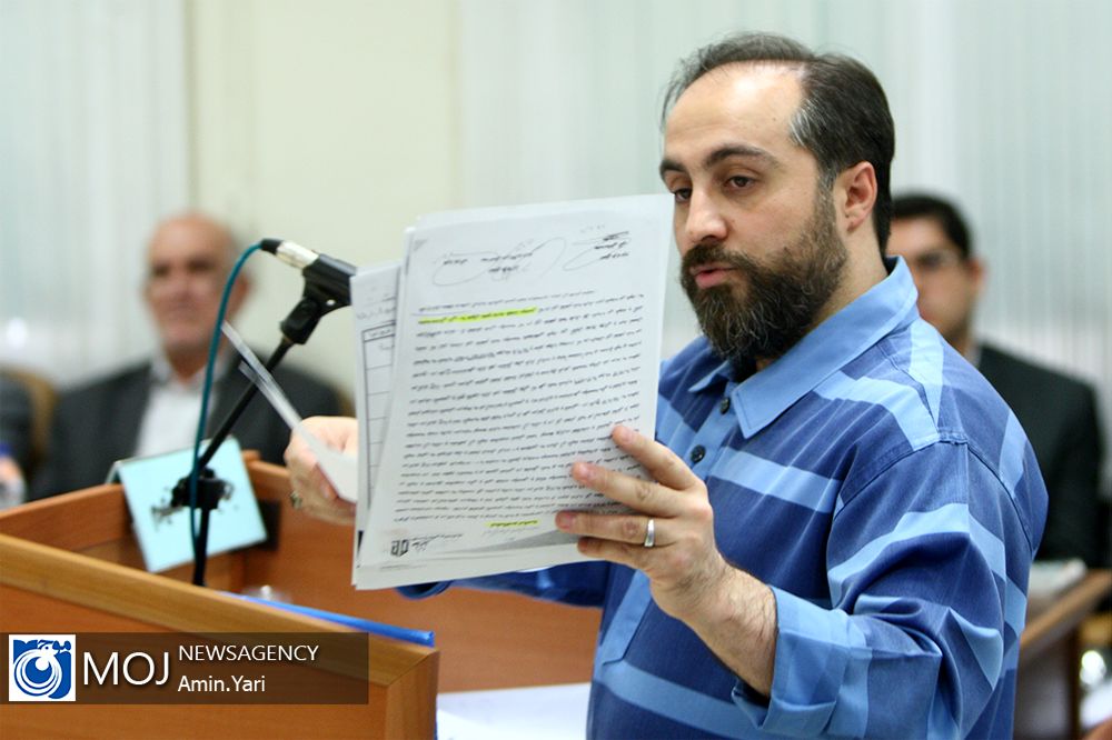 دومین جلسه دادگاه رسیدگی به اتهامات مدیران موسسه حافظ و مهر ماندگار