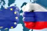 بسته تحریمی اروپا علیه روسیه در راه است
