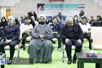 سومین سالگرد شهادت سردار قاسم سلیمانی در فدراسیون ورزش های جانبازان