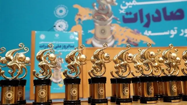 آغاز فرآیند ثبت‌نام و انتخاب صادرکنندگان برگزیده فارس در سال ۱۴۰۴