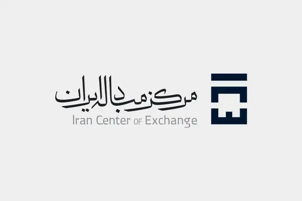 قیمت تعیین شده در سامانه مبادلات ارزی در افزایش نرخ بازار آزاد مؤثر است