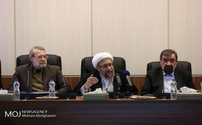 جلسه مجمع تشخیص مصلحت نظام صبح امروز برگزار شد