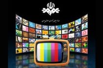 سینمایی‌های ویژه تلویزیون در هفتمین روز نوروز 