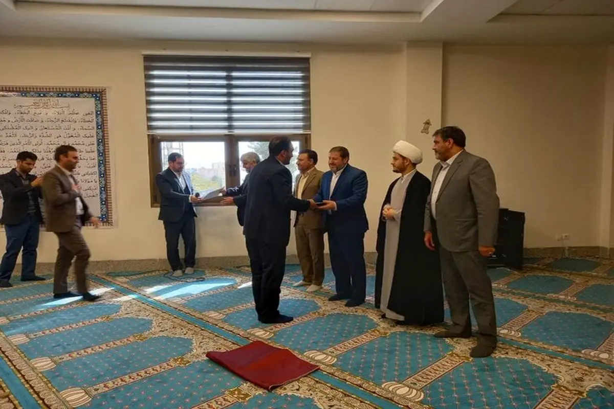 بنیاد
