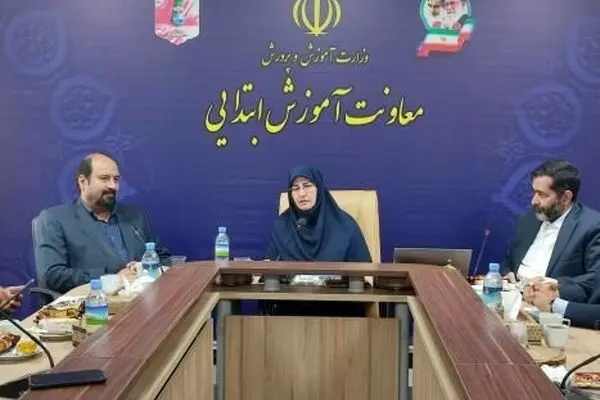 آموزش هوش مصنوعی به مدارس ابتدایی می‌رود؟