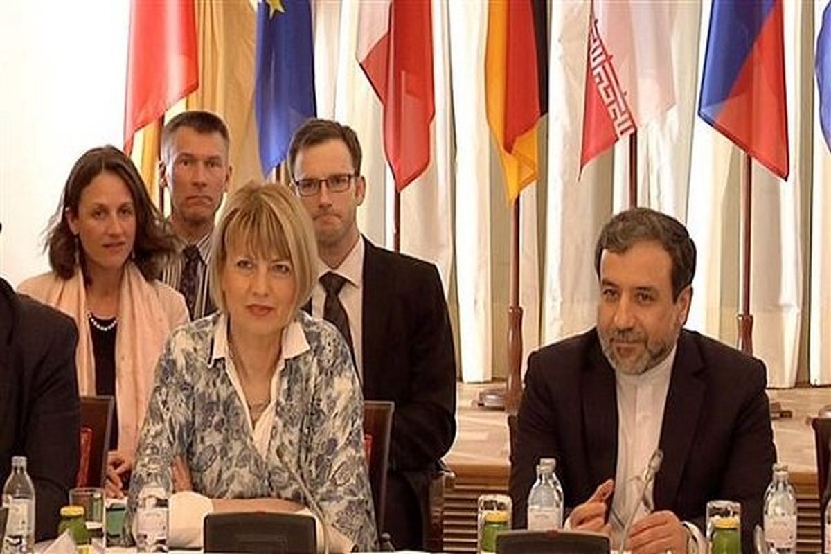 دومین سمینار سطح بالای همکاری‌های ایران و اتحادیه اروپا در اصفهان آغاز شد