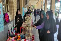 بازارچه نوروزی صنایع‌دستی در ایستگاه راه‌آهن اندیمشک برپا شد