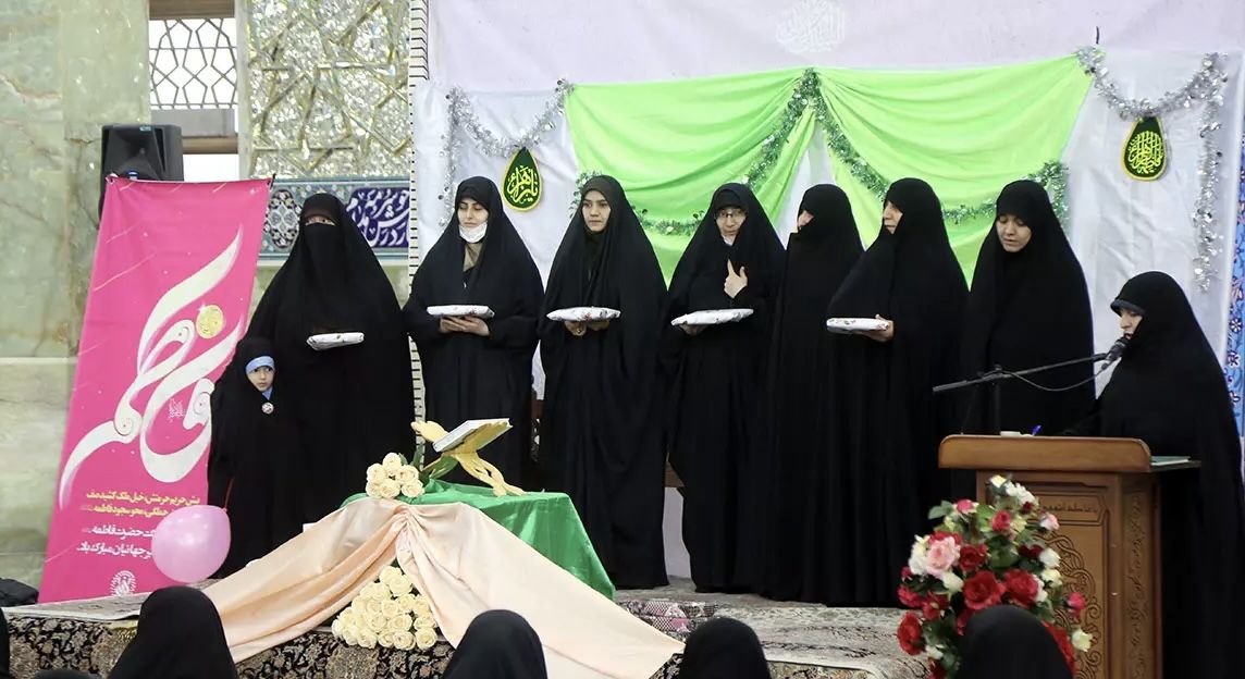 مبلغان و خادمان فعال در عرصه حجاب و عفاف تجلیل شدند