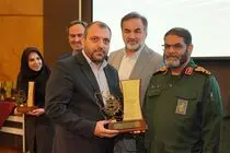 گروه فولاد مبارکه موفق به کسب جایزه نشان ملی اقتصاد مقاومتی کشور شد