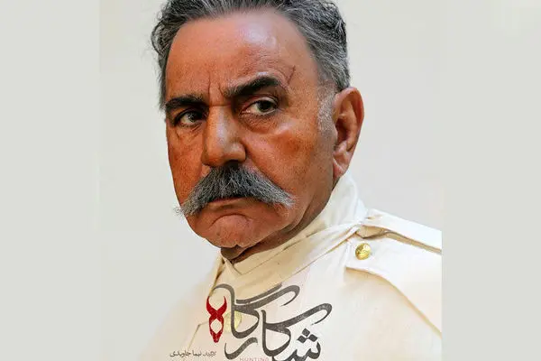 قصه میهن پرستی پرویز پرستویی از فردا شروع می‌شود