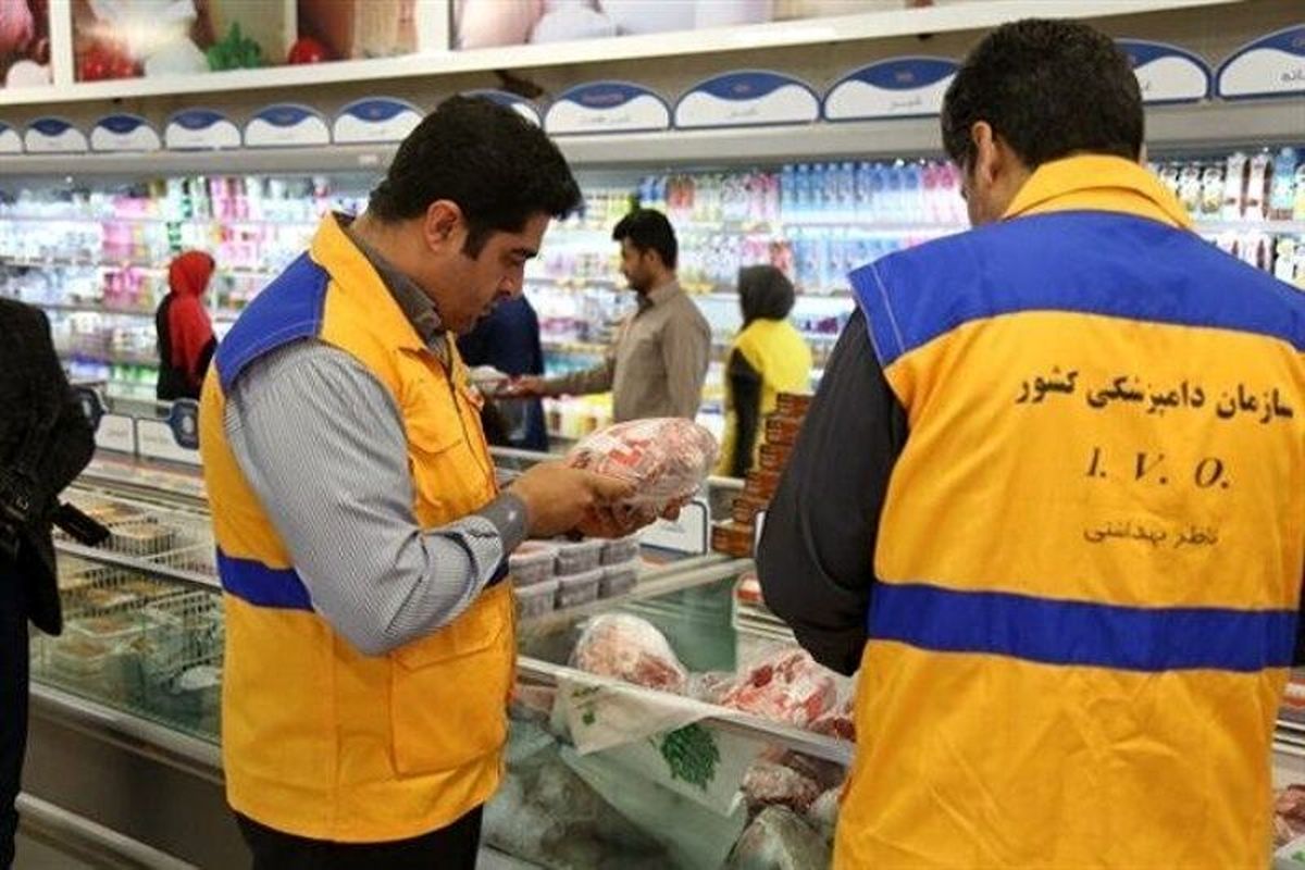 انجام 13 هزار بازدید بهداشتی در طرح تشدید نظارت های بهداشتی توسط دامپزشکی خوزستان