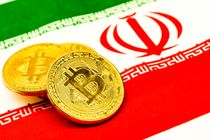 پینگی، نخستین صرافی حضوری ارز دیجیتال کشور در اصفهان