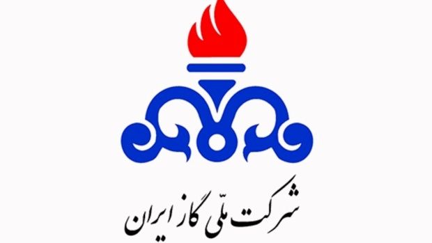 انتخاب وزارت نفت به عنوان دستگاه برتر در جشنواره شهید رجایی