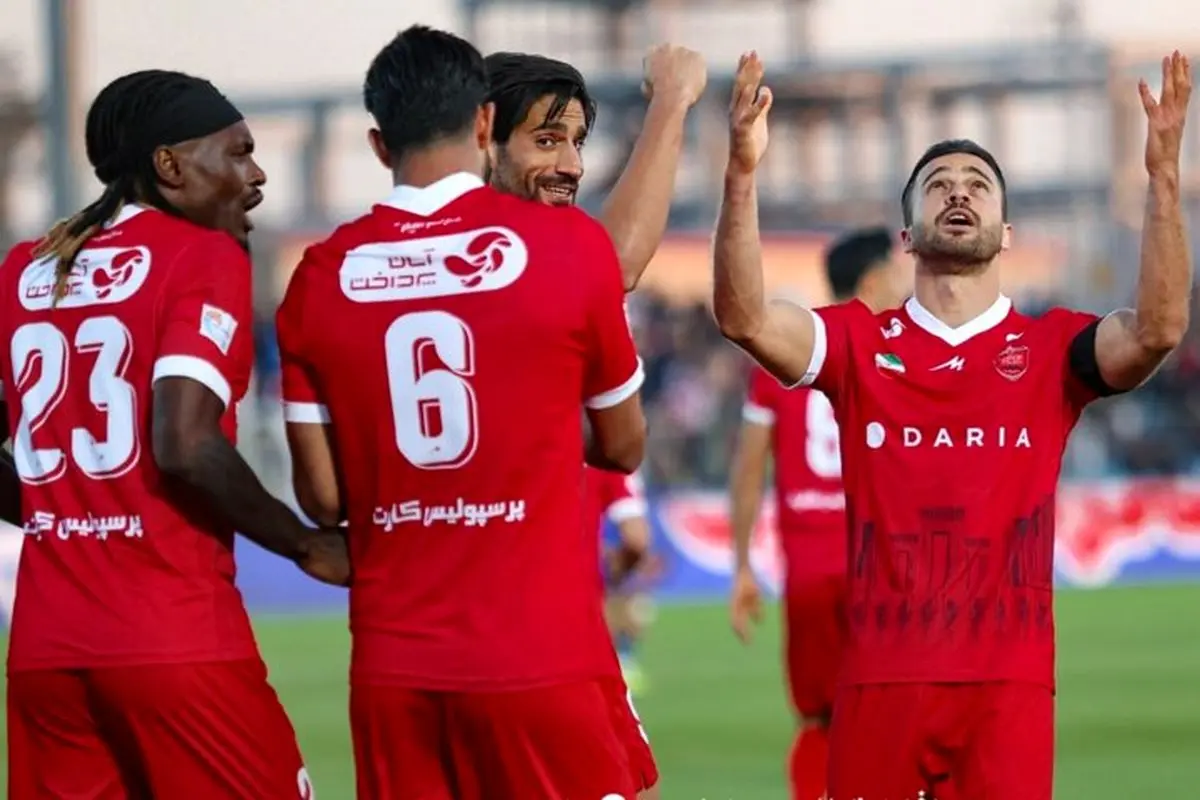 پرسپولیس