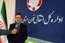 رشد چشمگیر مشارکت بانوان در اهدای خون استان ایلام طی ۶ ماهه نخست سال جاری