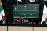 مصوبه معافیت مدال‌آوران المپیادها از آزمون ورود به دانشگاه  تعلیق شد