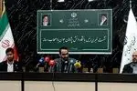 مصوبه معافیت مدال‌آوران المپیادها از آزمون ورود به دانشگاه  تعلیق شد