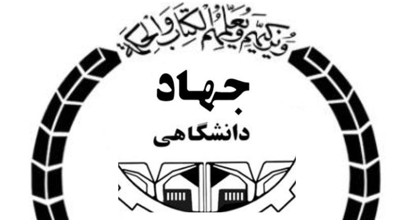 دوازدهم فروردین ماه، بهار مردمسالاری دینی در ایران عزیز است
