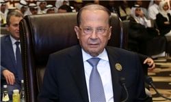 میشل عون: اتحادیه عرب تنها به صدور بیانیه محکومیت اکتفا نکند