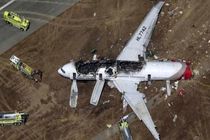 تمامی اجساد جان باخته حادثه سقوط هواپیمای ترکیه‌ای پیدا شدند
