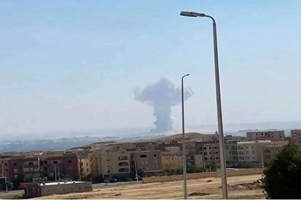 قاهره
