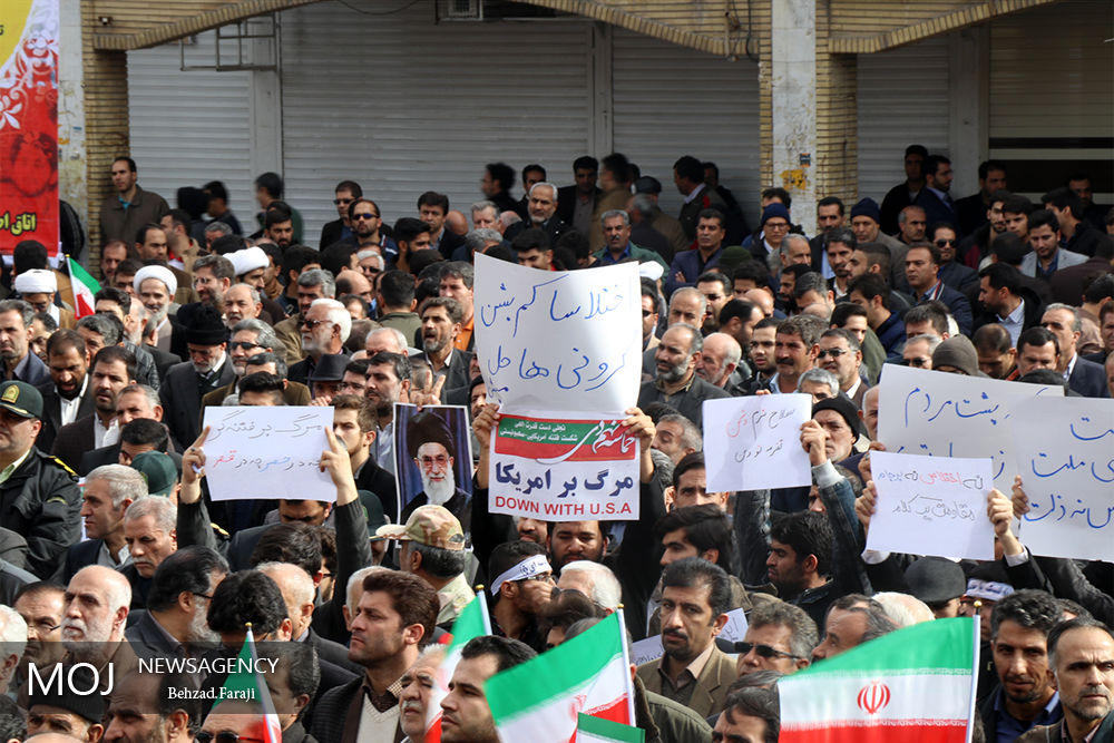 بزرگداشت ۹ دی در کرمانشاه