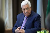 محمود عباس دعوت رئیس جمهور آمریکا را رد کرد