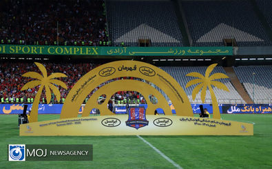 ۴ فینالیست‌ جام حذفی مشخص شدند/ سپاهان امیدوار به بردن جام 