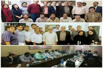 جلسه شورای مرکزی اتحادیه انجمن‌های اسلامی استان گلستان برگزاری گردید